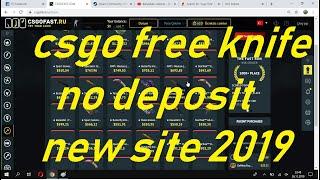 csgo no deposit site 2019