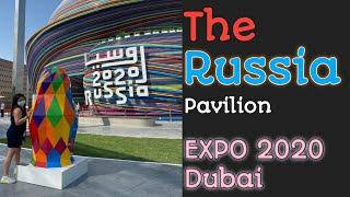 The Russia Pavilion of Expo 2020 Dubai #expo2020 #expo2020dubai #expo2020uae