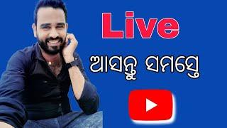 Live channel checking || Sahu tech odia