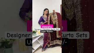 *HUGE* Meesho Designer Pakistani Kurta Sets For Bride To Be‍ #meesho #shorts