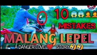 MAlANG LEPEL || MISTAKES  || ROAST  || NEW MUNDARI VIDEO 2020