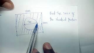 How to find the area of a shaded portion