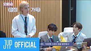 Stray Kids STAY 2nd Anniversary 오피슼 Special Video for STAY