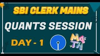 SBI clerk MAINS - QUANTITATIVE APTITUDE | DAY - 1 | UPCOMING BANK EXAMS 2025 | CRACK WITH JACK