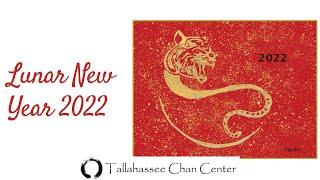 Lunar New Year Celebration - Guo Gu and Fred Eppsteiner