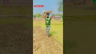 Cricket pitch making | #cricket #cricketlover #trending #foryoupage #shorts  #cricketeradi