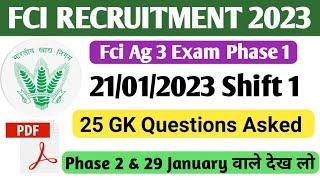 fci ag 3 exam analysis today 2023 | 25 gk question asked in 21 January shift 1 | fci catagory 3 exam