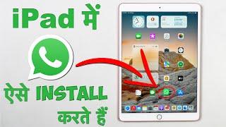 How I'm Using WhatsApp on My iPad? Get WhatsApp on Any iPad