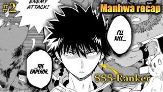 [2] I Became a Monster Tamer Instead of a Hero || Manhwa Recap