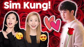 When Korean Girls Fall For Guys…Sim Kung Moments! ft itsjinakim