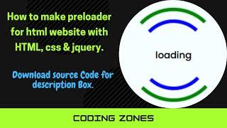 How to create preloader in website using HTML CSS and jQuery | Adding Preloader in HTML website