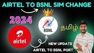 airtel to bsnl port tamil | airtel to bsnl sim change in tamil | airtel to bsnl port online tamil