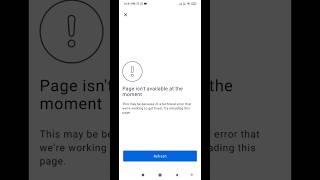 This page isn't available Right Now Instagram | Why Instagram not opening 2023 #instagramloginerror