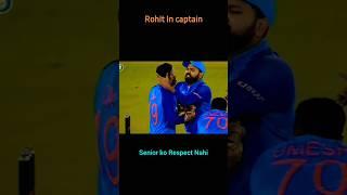 Rohit sharma and babar azam Captaincybabar vs rohit #shorts #asiacup #pakvsindia