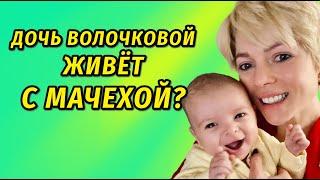 Её ненавидит Волочкова, а она воспитывает четверых детей с мужем: Елена Николаева "Утро России"
