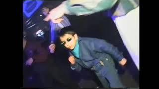 Gypsy kid dancing at club can't be bothered. 1997. [Mika - Relax Remix]