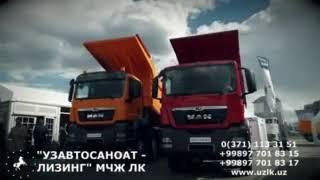 Uzavtosanoat Leasing2