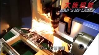 Han's laser square tube laser cutting machine