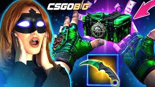 CRAZY CASE OPENING ON NEW SITE CSGOBIG !? | CsgoBig Promo Code 2024 | CsgoBig Case Opening | cs2big