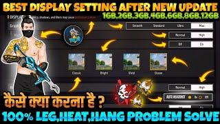 display Setting Free Fire | Pro Player display Setting Free Fire 2024 | Free Fire Max New Setting