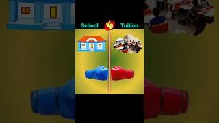 School vs Tuition #short #shorts #shortvideo #youtubeshorts