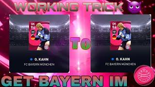 Trick to get Iconic moment bayern munich |get elber,o.kahn,beckenbauer|#9algames #pes2021