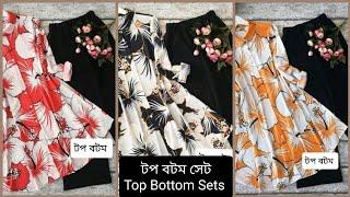 কটন ব্লেন্ড টপ বটম সেট্স | Cotton Blend Top Bottom Sets.