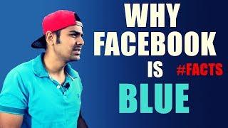 [Hindi] Why Facebook Is Blue ? | Hot Facebook Facts | Technology Facts