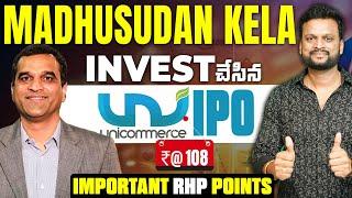 #868 Unicommerce E Solutions IPO Review | What is Happening in Bangladesh? 194% Growth Defence Stock