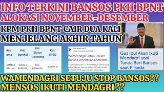 INFO TERKINI BANSOS PKH & BPNT NOVEMBER-DESEMBER. KPM AKAN CAIR DUA KALI DI AKHIR TAHUN. INFO PKH