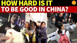 Being Good in China Is Impossible! How Hard Is It to Be Good in China?