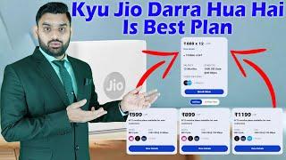 Jio AirFiber New Connection With Rs.888 Plan | Jio Broadband Best Plan With All Otts | OTTs Subs |