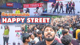 Coimbatore Happy street 2024 #happystreet #happystreets #rspuramhappystreet