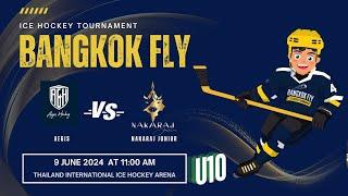 AEGIS vs NAKARAJ JUNIOR // U10 // #2024 Bangkok Fly Ice Hockey Tournament