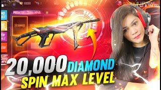 20,000 Diamond Spend On Cobra Mp40 Max Level || Garena Free Fire || Cobra Mp40 Faded Wheel Free Fire