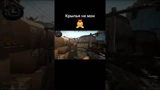 Вот это я ему в*ебал #csgo #a4 #miragecsgo #csgogame #t #Vac #simple