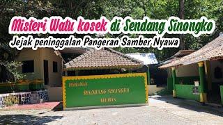 Petilasan PANGERAN SAMBERNYAWA (KELORAN)