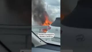 КРАСАВЧИК ПАРЕНЬ ПОМОГАЛ БУДЬТЕ ВСЕГДА ДОБРОЙ#рекомендации #юмор #таджикистан #узбекистан #москва