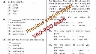 VAO-PDO\General English paper\explanation in kannada with answer\ english language\english grammar