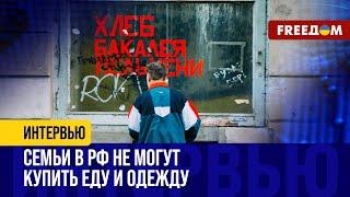 Украина НАРАСТИЛА экспорт ЗЕРНА. Судьба АВИАОТРАСЛИ РФ. Активы Центробанка РФ могут ЗАМОРОЗИТЬ