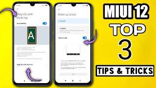 MIUI 12 TOP 3 Osm Hidden Feature | MIUI 12 Hidden Features