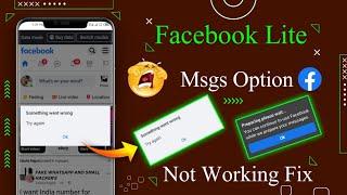 Facebook Lite Message Option Something Went Wrong Problem Solve | Fb Lite Message Option Not Working