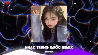 Top 10 Nhạc Trung Quốc Remix 2024 - Nhạc Hoa Remix Hot TikTok - Full Set Nhạc Trung Remix Hay Nhất