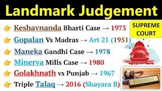 Landmark Judgement Of Supreme Court | Landmark Case On Constitution | Important Case | 2023 |