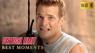 VERTICAL LIMIT | Peter and Annie's difficulty | Hollywood Movie Scenes | Movie Clips