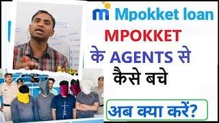 mpokket agents,mpokket agent || mpokket recovery agent at home || mpokket agent visit on home