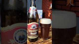 Вкусное темное пшеничное немецкое пиво Benediktiner Weissbier Dunkel  #пивнойобзор #доброслав13