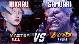 SF6 ▰ HIKARU (A.K.I.) vs SAMURAI (Akuma) ▰ High Level Gameplay