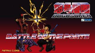 Battle of the Ports - Victory Road (怒号層圏) Show 503 - 60fps