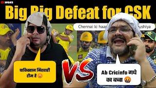 Ab Cricinfo Fight with Pakistani Youtuber Mohsin Ali and Rizwan Haider | Pak Media on India